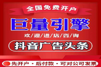 信息流广告投放案例分析：创意素材制作